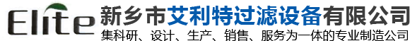 反應釜攪拌_反應罐減速機_不銹鋼反應釜_減速機支架-河南三峰化工設備有限公司
